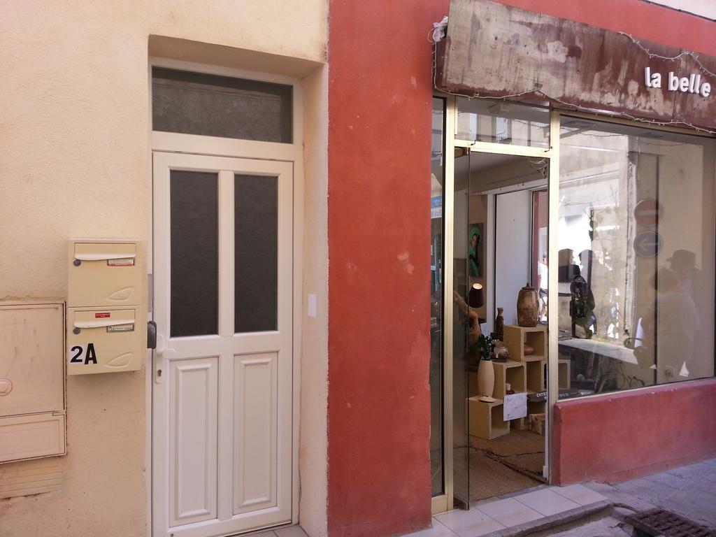 Apartamento Colombe *